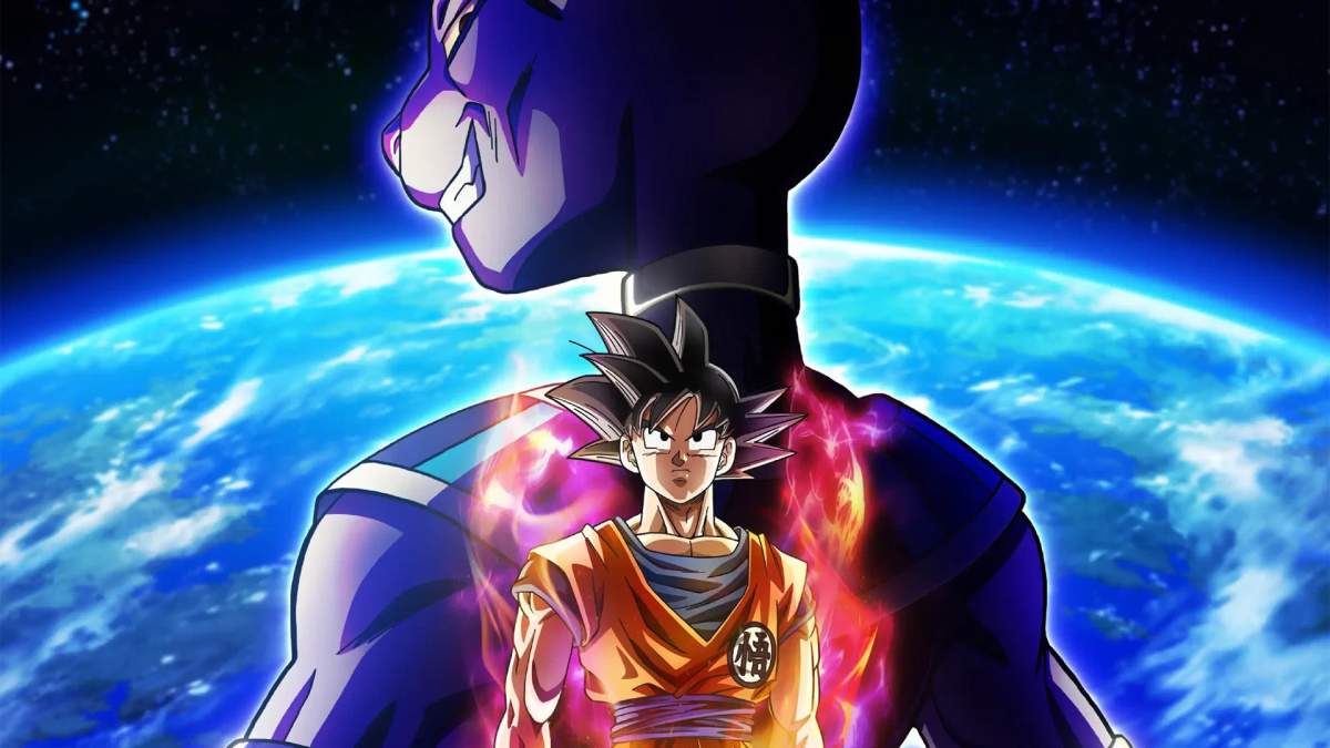 Dragon Ball Super Beerus