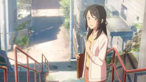 Your Name