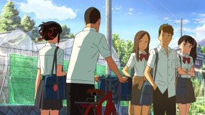 Your Name
